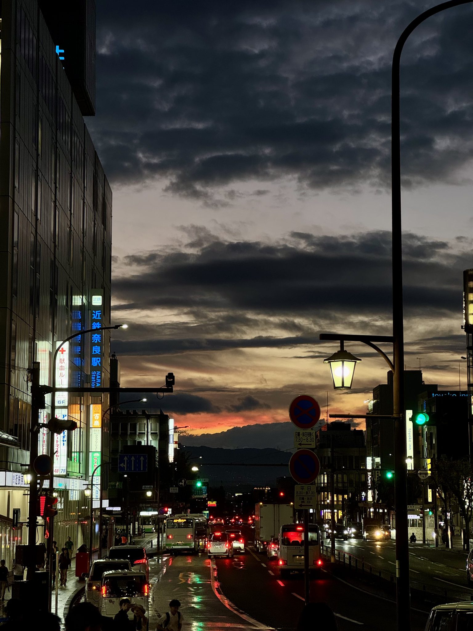 Sunset in Nara (Nara, Japan)